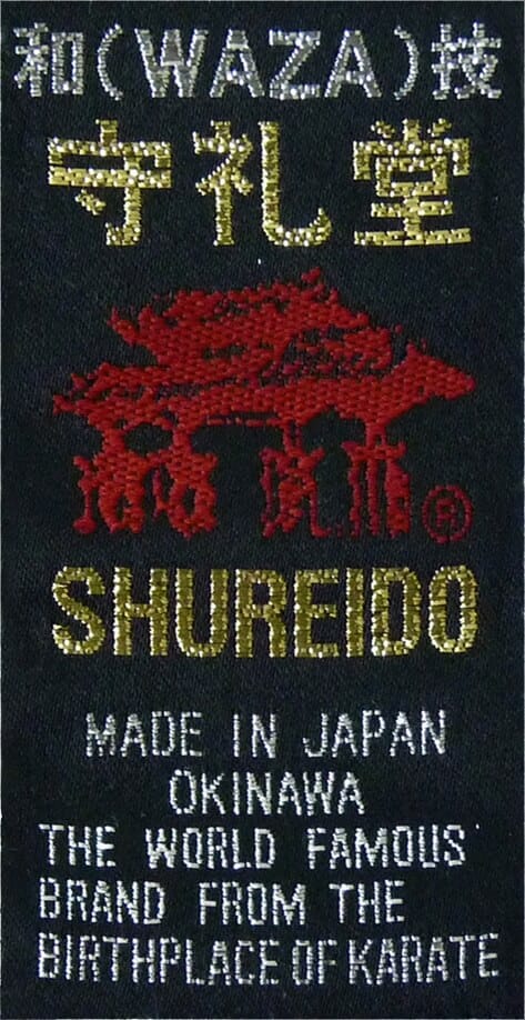 Karateanzug Shureido Waza - WKF APPROVED 7 kimono-karateanzug-gi-shureido-waza-wkf-approved-etiquette