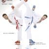 Karateanzug Shureido Waza - WKF APPROVED 8 kimono-karateanzug-gi-shureido-waza-wkf-approved-mawashi-geri-jodan-tsanos