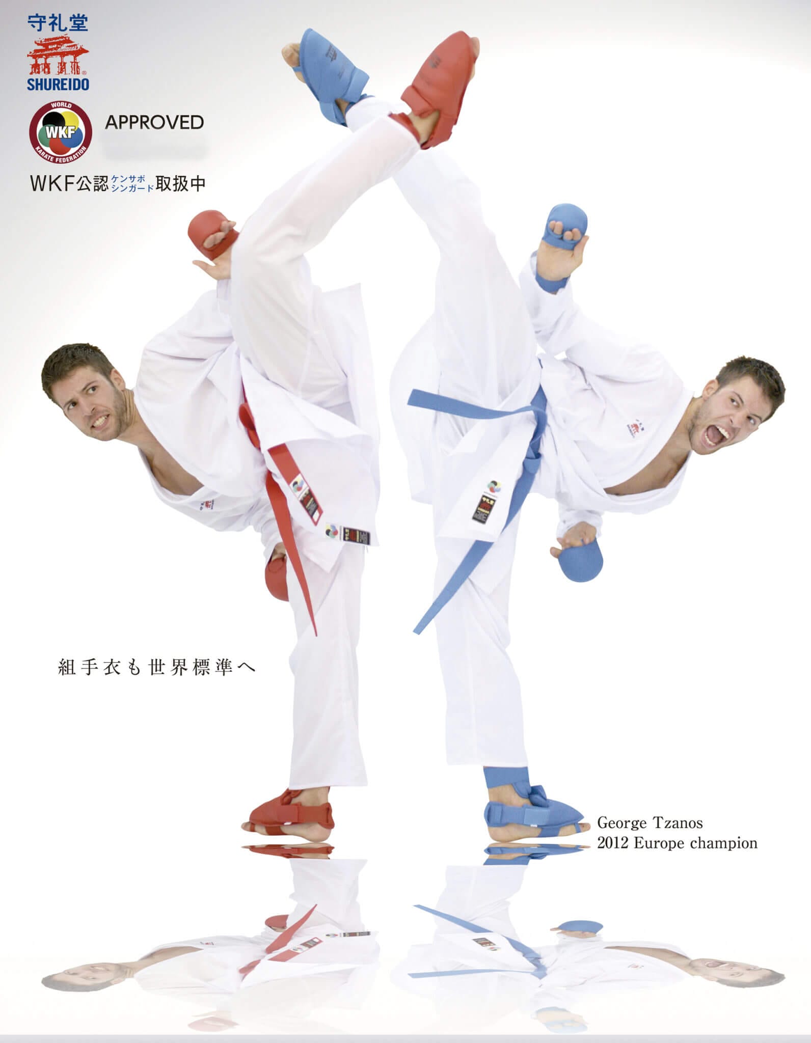 Karateanzug Shureido Waza - WKF APPROVED 4 kimono-karateanzug-gi-shureido-waza-wkf-approved-mawashi-geri-jodan-tsanos