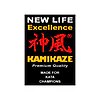 kimono-karate-kamikaze-new-life-excellence-etiquette