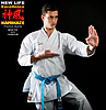 kimono karateanzug kamikaze new life excellence karategi