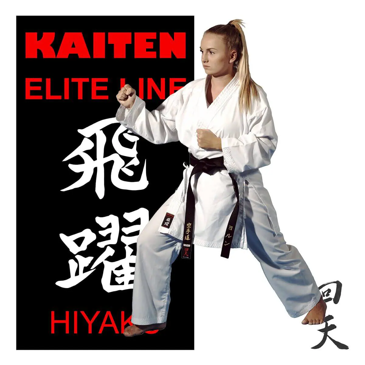 kimono-karateanzug-kumite-kaiten-elite-line-hiyaku