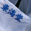 kimono-karate-tokaido-stickerei-blau-kanjis