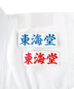 Kimono Karateanzug Tokaido Kumite Master