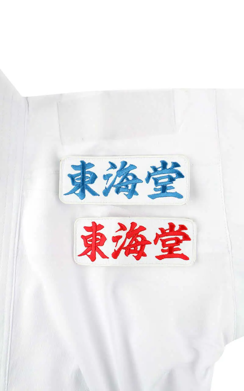 Karateanzug Tokaido Kumite Master - Premiere League (Klettverschluss) WKF 3 Karateanzug Tokaido Kumite Master