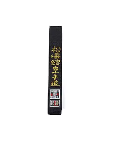 Der schwarze Gürtel Karate Shotokan Karate-Do Bestickt von NORIS ist ein Gürtel von höchster Qualität.