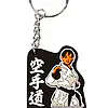 Schlüsselanhänger Karate Tokaido 3D 1 Schlüsselanhänger Karate Tokaido 3D