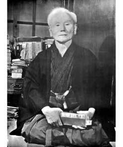Poster von Meister Gichin Funakoshi