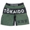 short-tokaido-olive-athletic-elite-training