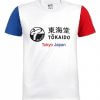 t-shirt-tokaido-aka-ao-weiß-mann