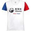 t-shirt-tokaido-aka-ao-frau